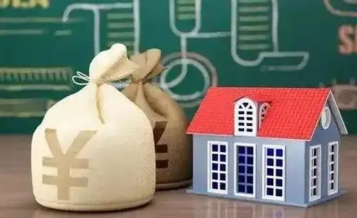 塔城离职公积金怎么取（离职如何取住房公积金的钱）